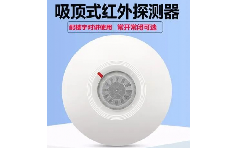 何谓红外光子探测器？红外光子探测器知识介绍-北京半岛在线（中国）