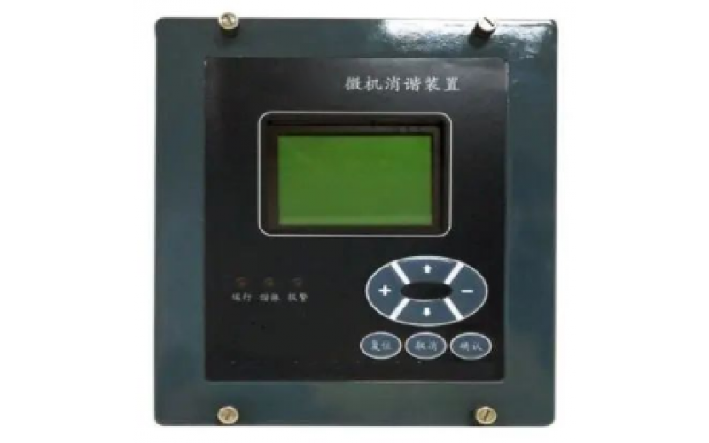 半岛在线（中国）重庆-二次消谐装置能够保护PT，消除电网谐振过电压？