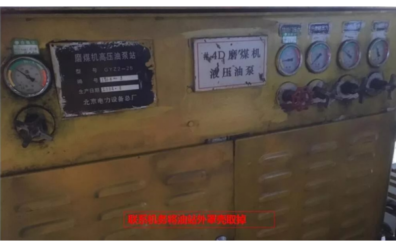 磨液压油站比例溢流阀清洗方式分享-深圳半岛在线（中国）